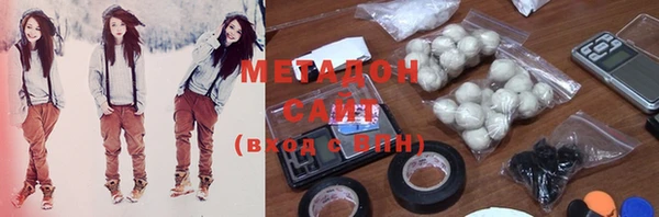 индика Белоозёрский