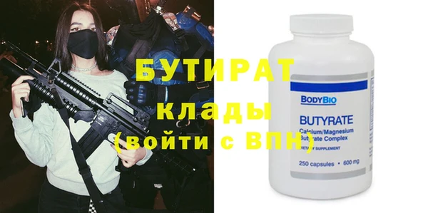 индика Белоозёрский