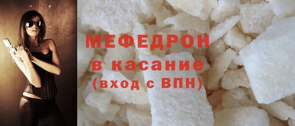 PSILOCYBIN Беломорск