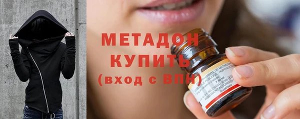 индика Белоозёрский