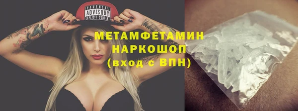 индика Белоозёрский