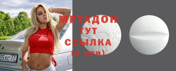 индика Белоозёрский