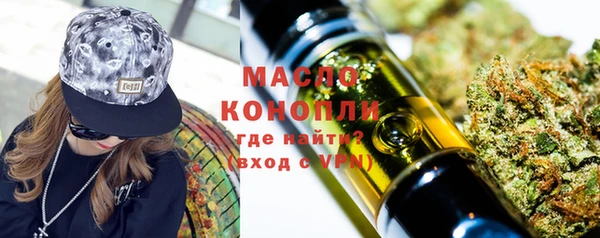 индика Белоозёрский