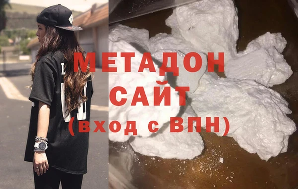индика Белоозёрский
