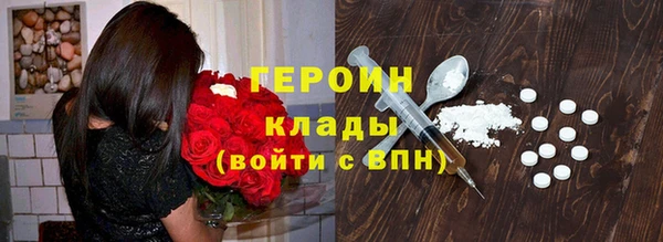индика Белоозёрский