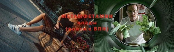 индика Белоозёрский