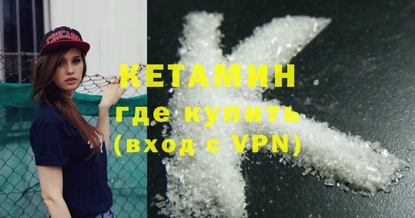 ешки Сатка