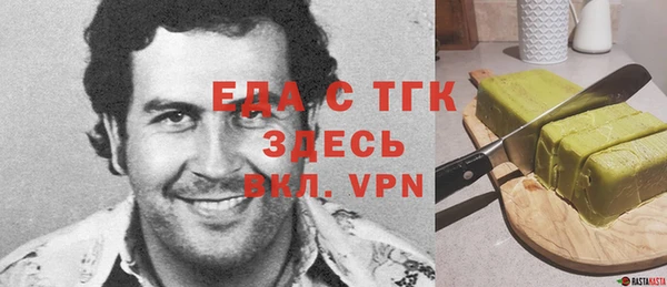 индика Белоозёрский