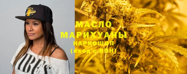 индика Белоозёрский