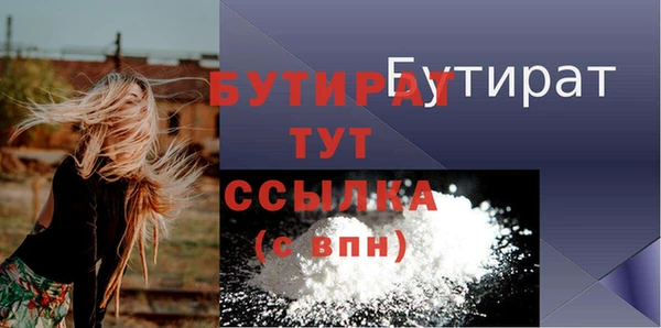 PSILOCYBIN Беломорск